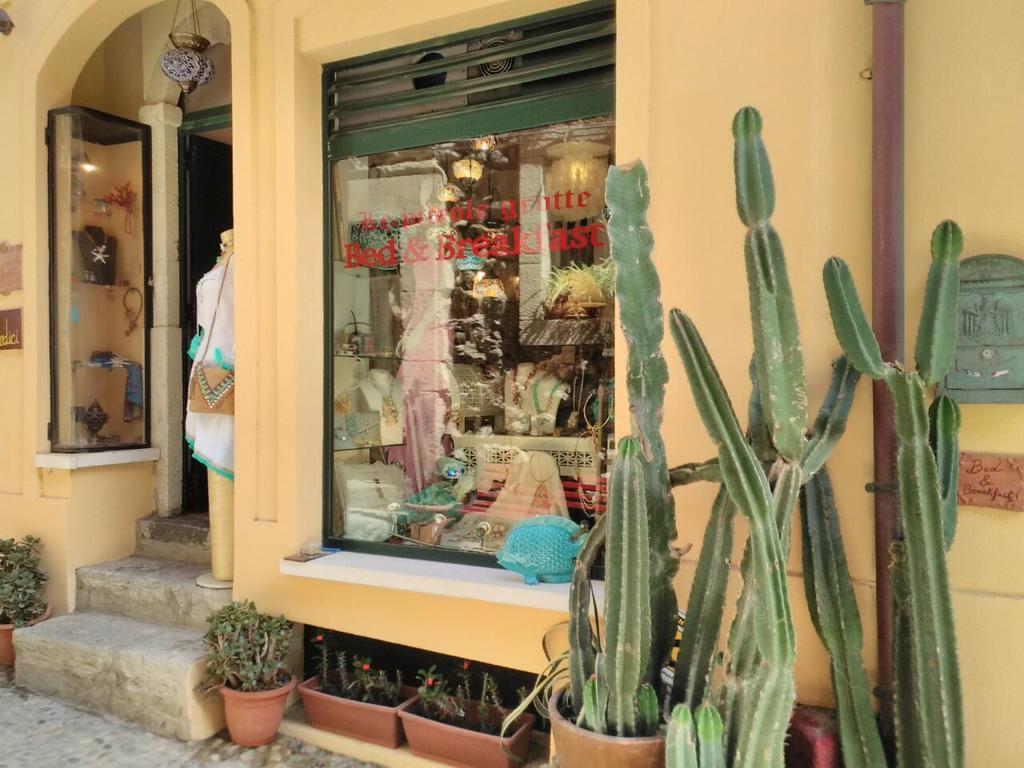 Le Piccole Grotte Bed & Breakfast Scilla Exterior photo